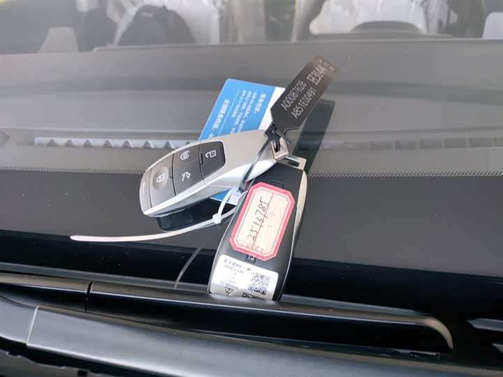 Фото 9 - Beijing EU5 Plus