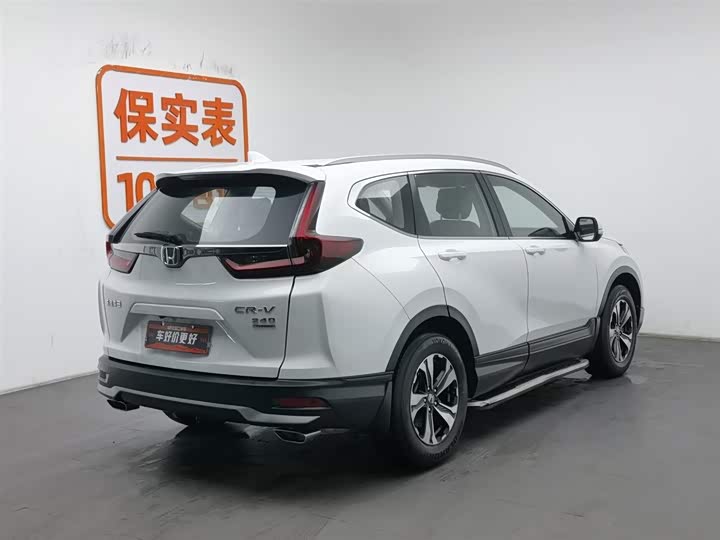 Фото 2 - Honda CR-V