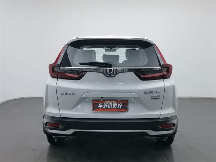 Фото 4 - Honda CR-V