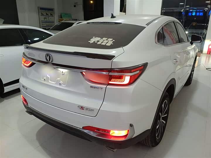Фото 7 - Changan CS85 Coupe
