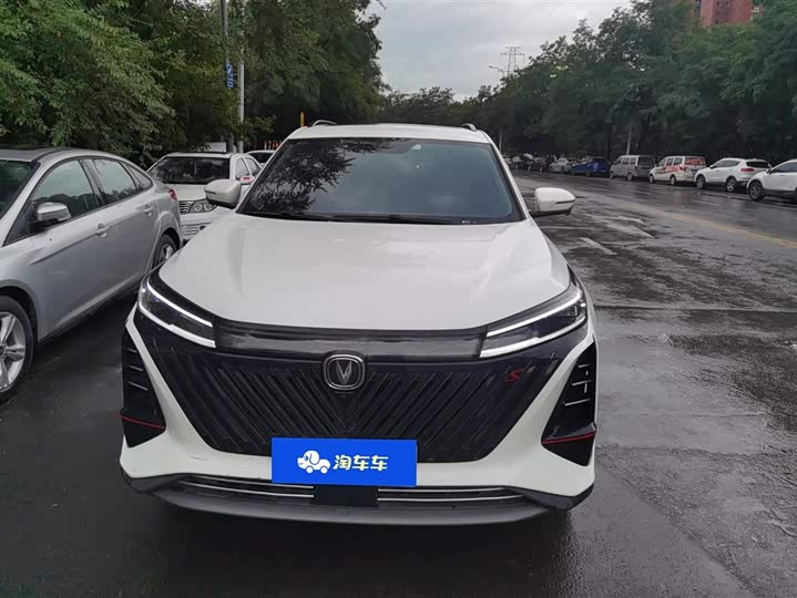 Фото 2 - Changan CS75 Plus