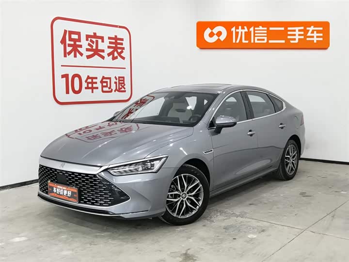 Фото 1 - BYD Qin Plus