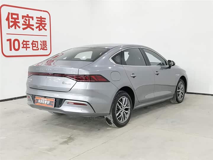 Фото 2 - BYD Qin Plus