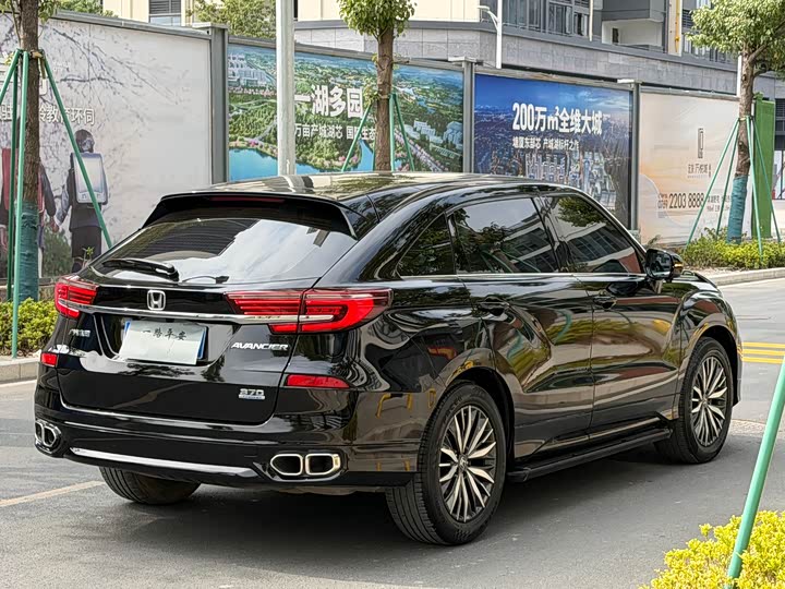 Фото 4 - Honda Avancier