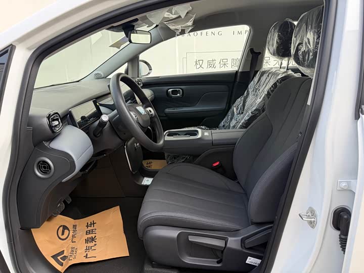 Фото 3 - GAC Aion UT