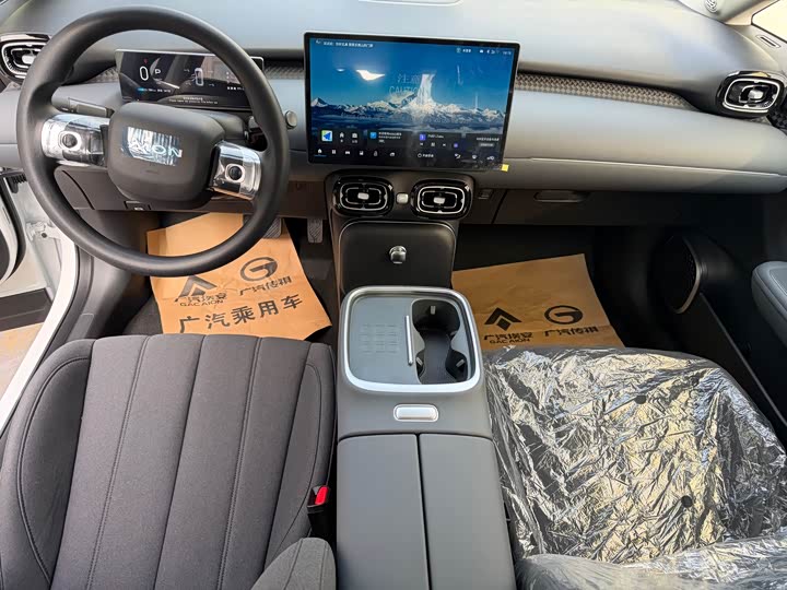 Фото 5 - GAC Aion UT