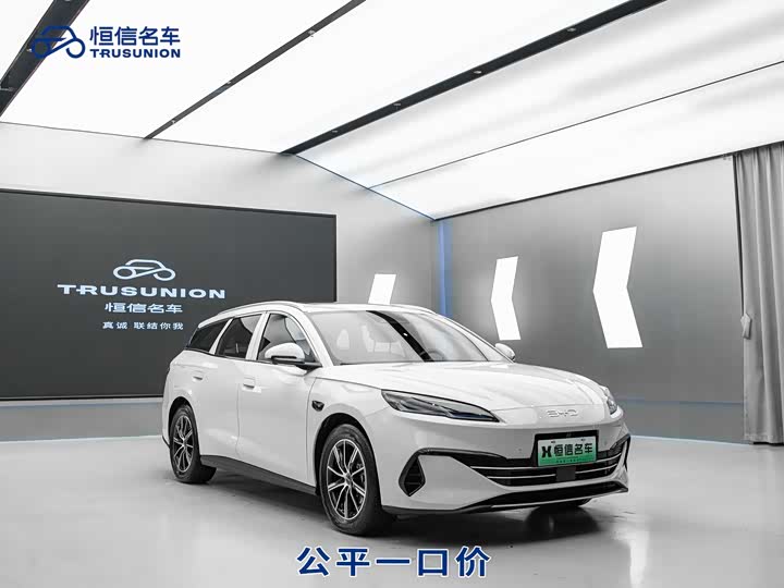 Фото 3 - BYD Seal 06 Hybrid/EV