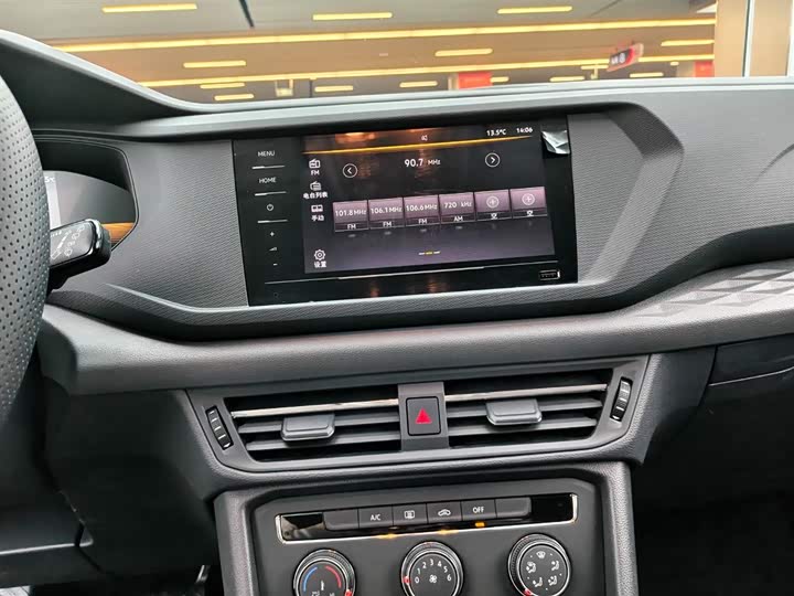 Фото 8 - Volkswagen Tharu