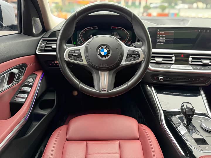 Фото 8 - BMW 3 Series