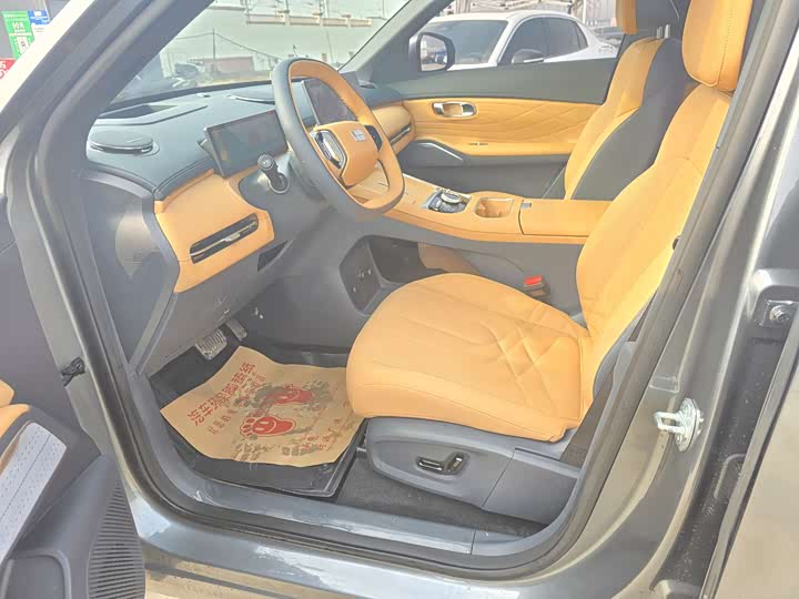 Фото 5 - Geely Galaxy Starship 7