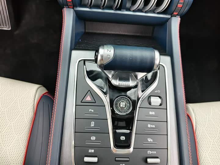 Фото 9 - BYD Yuan Plus