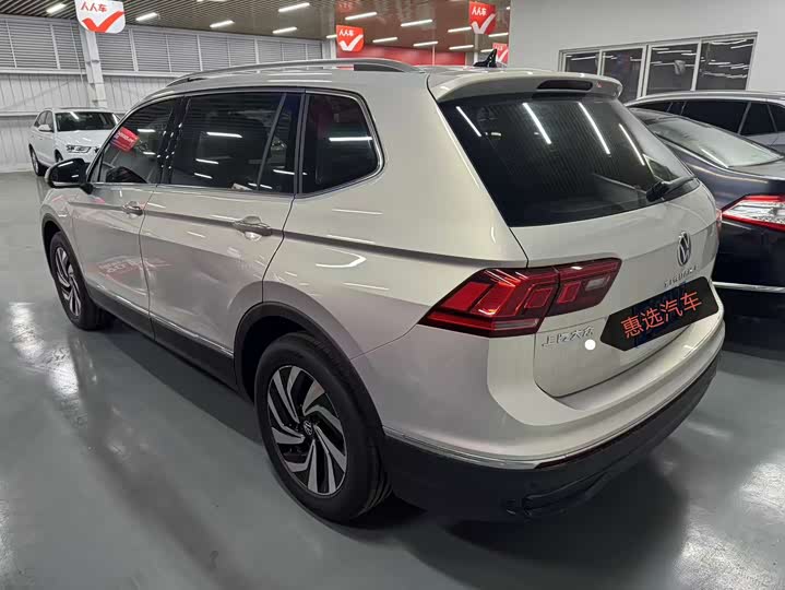 Фото 5 - Volkswagen Tiguan L Pro