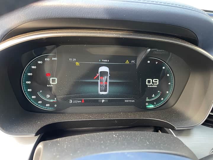 Фото 7 - Roewe iMax 8