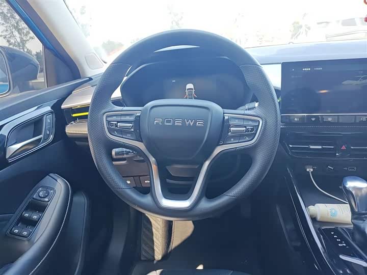 Фото 3 - Roewe i5