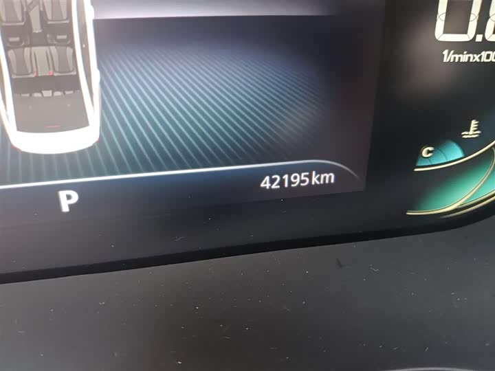 Фото 5 - Roewe i5