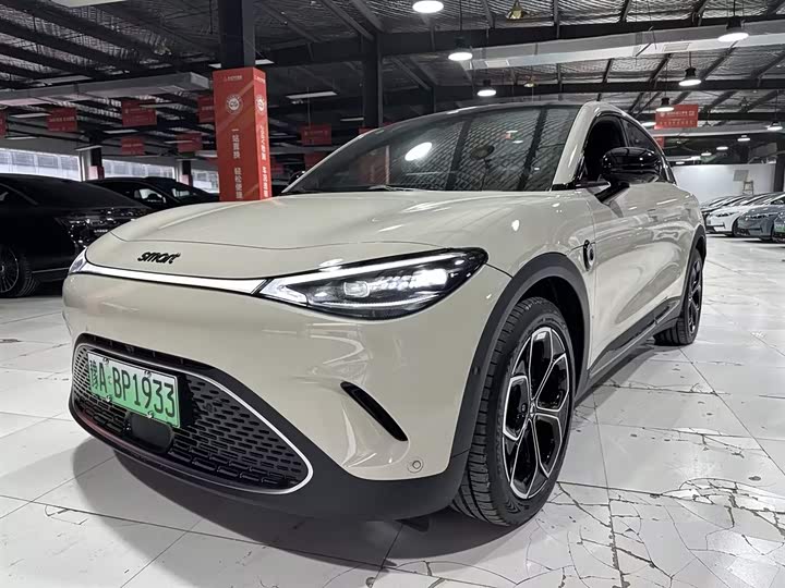 Фото 1 - Smart #3