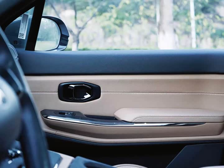 Фото 9 - Nio ES8