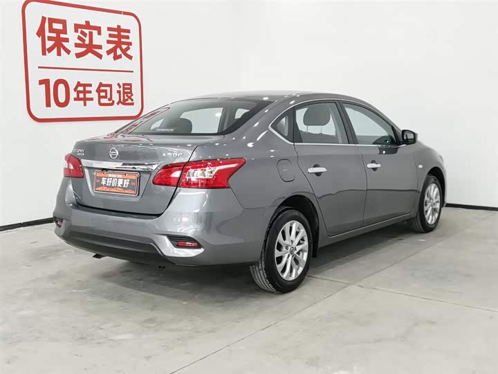 Фото 2 - Nissan Sylphy