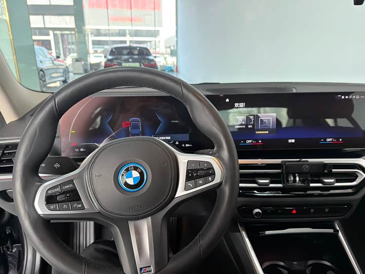 Фото 6 - BMW i3
