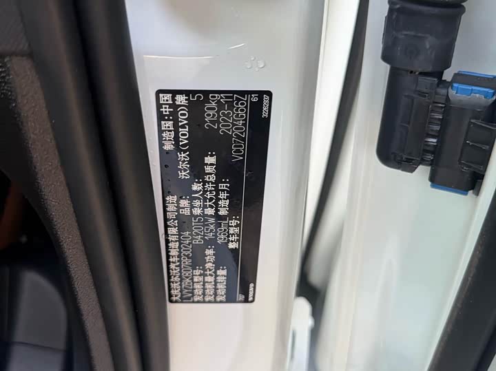 Фото 5 - Volvo S60