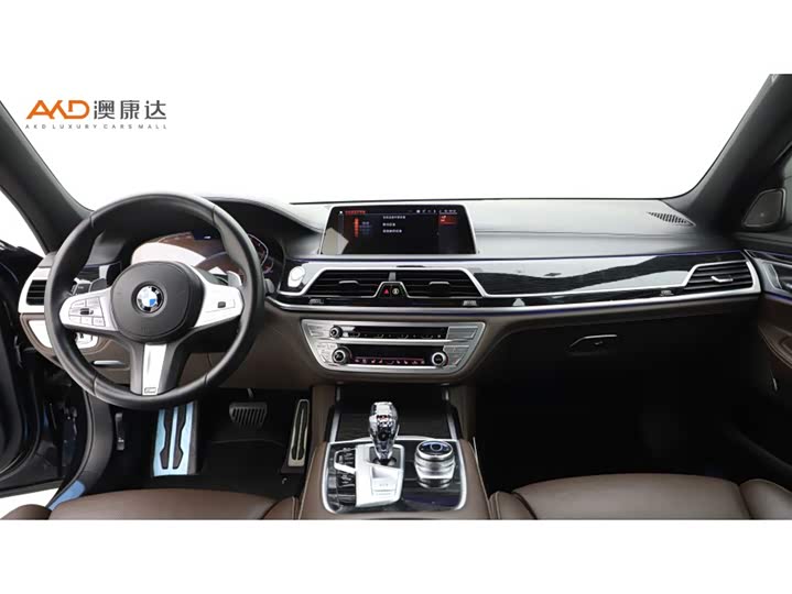 Фото 5 - BMW 7 Series