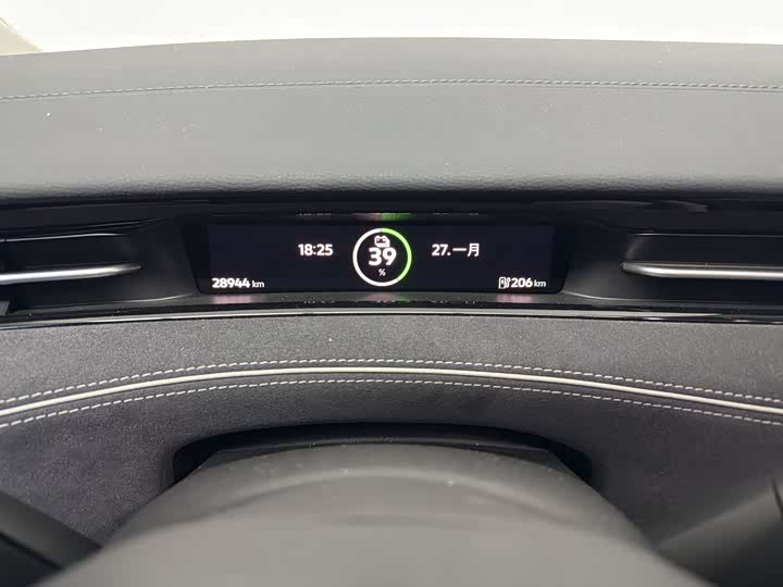 Фото 9 - Volkswagen ID.7 Vizzion