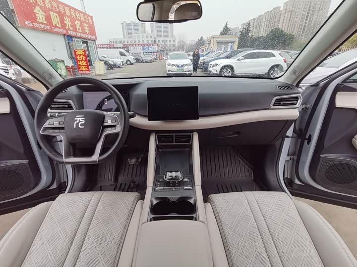 Фото 9 - BYD Yuan Up