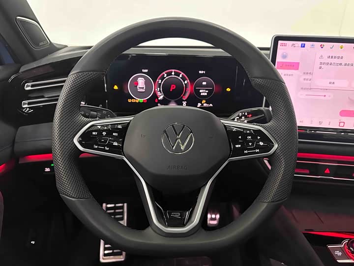 Фото 8 - Volkswagen Tiguan L Pro