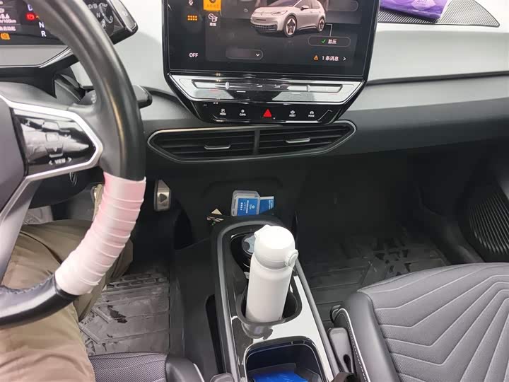 Фото 6 - Volkswagen ID.3