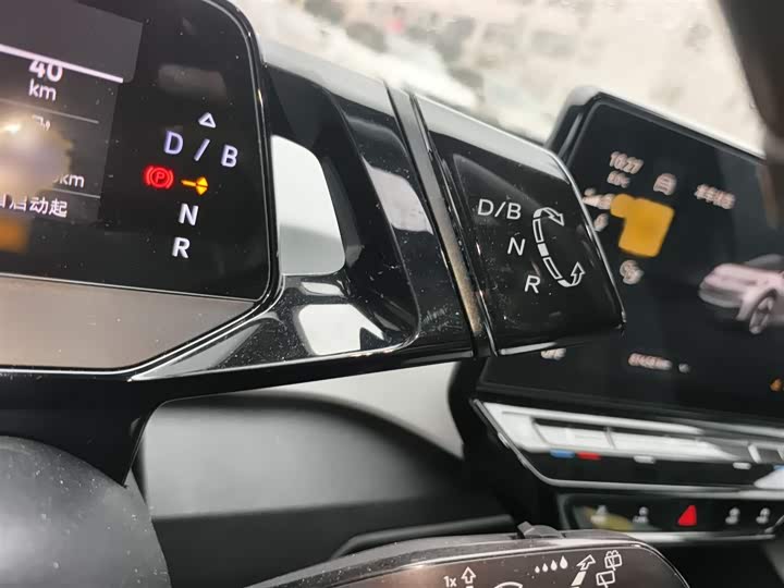 Фото 7 - Volkswagen ID.3