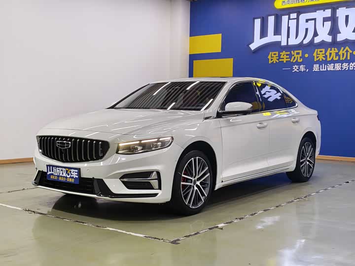 Фото 1 - Geely Preface