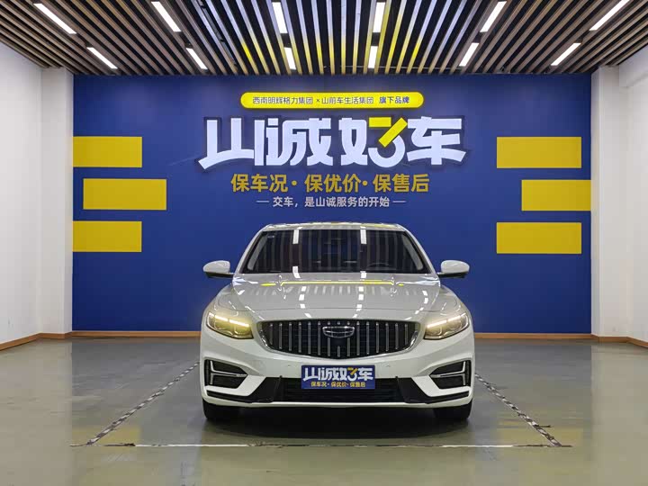 Фото 2 - Geely Preface