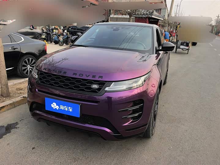 Фото 1 - Land Rover Range Rover Evoque L