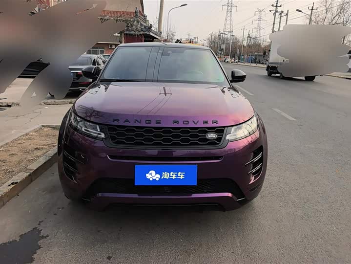 Фото 2 - Land Rover Range Rover Evoque L