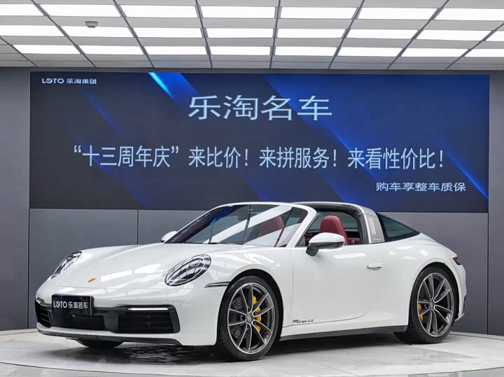 Фото 1 - Porsche 911