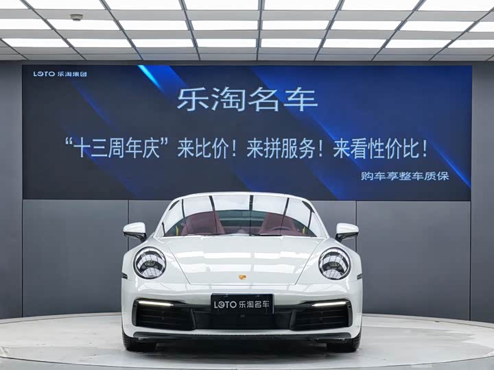 Фото 2 - Porsche 911