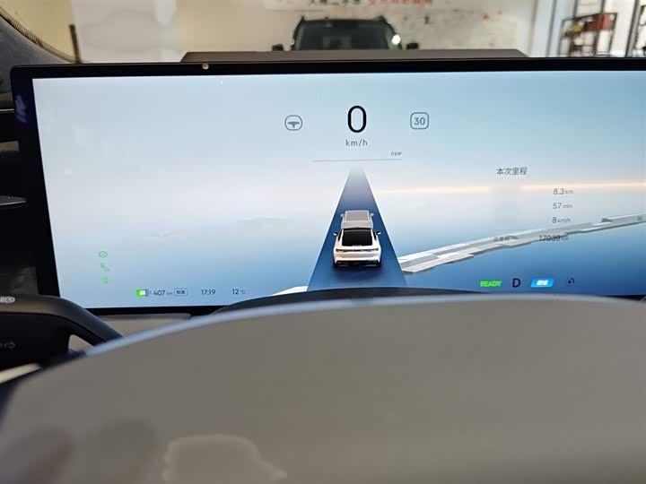 Фото 4 - Geely Galaxy E8