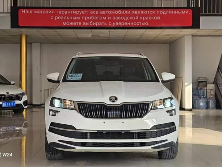 Фото 3 - Skoda Karoq