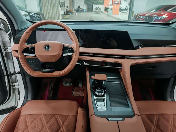 Фото 6 - Changan CS75 Plus