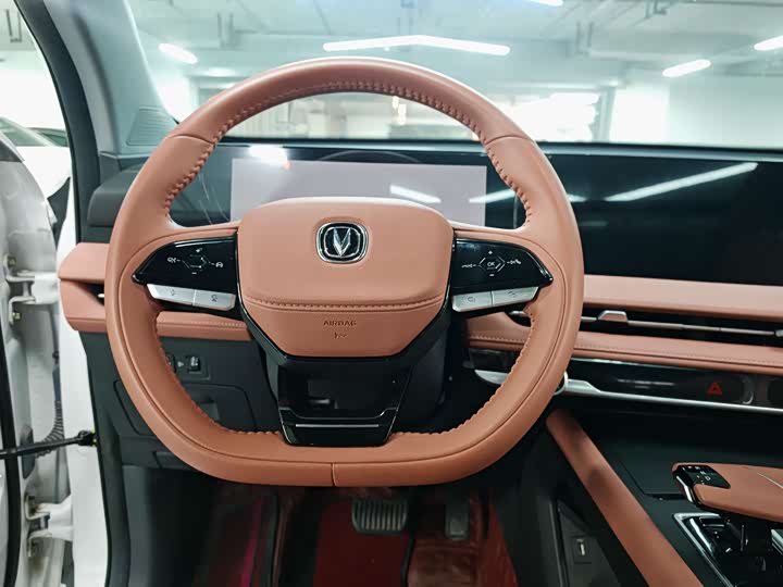 Фото 8 - Changan CS75 Plus