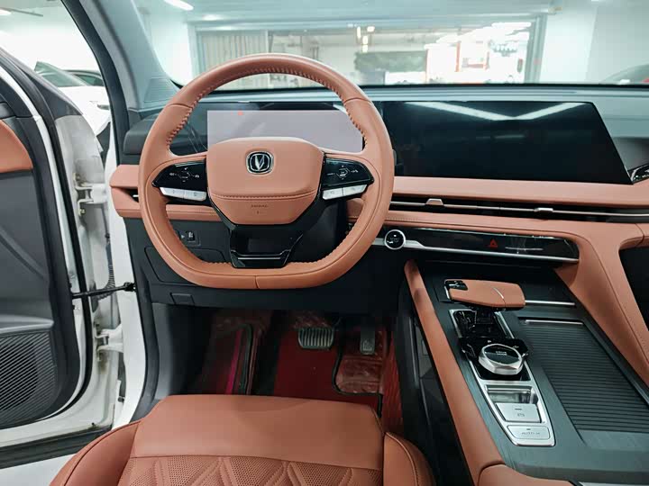 Фото 9 - Changan CS75 Plus