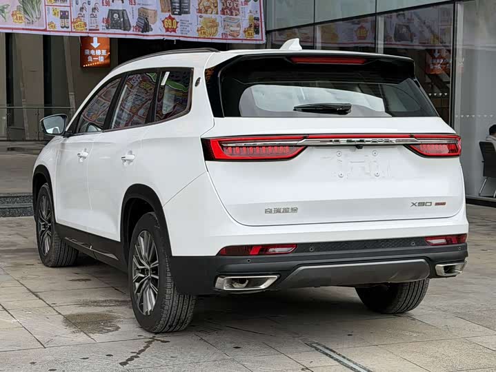 Фото 4 - Jetour X90 Plus