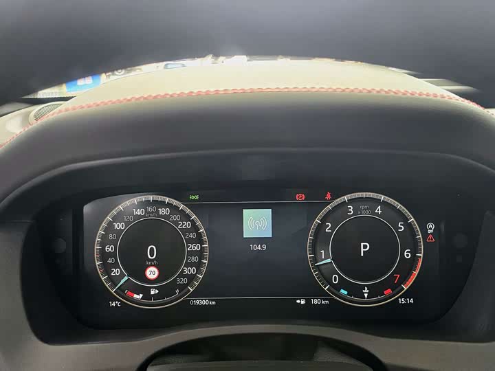 Фото 7 - Jaguar XE L