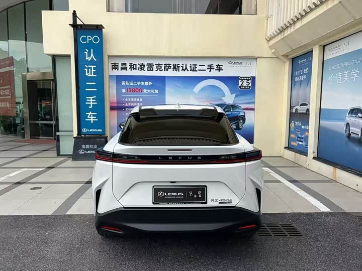 Фото 3 - Lexus RZ