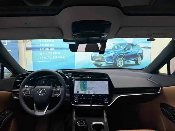 Фото 4 - Lexus RZ