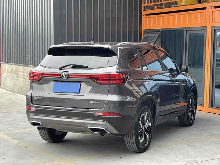 Фото 7 - Changan CS75