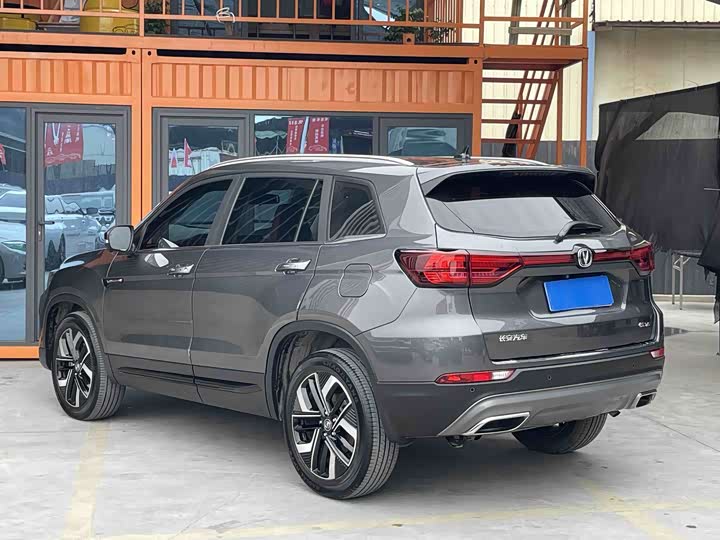 Фото 9 - Changan CS75