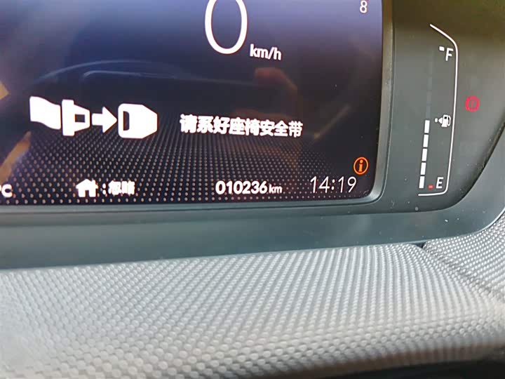 Фото 5 - Honda Life