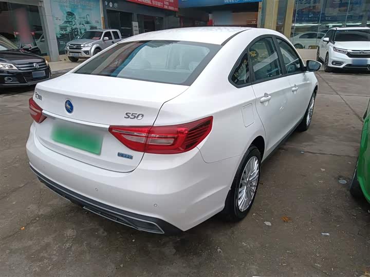 Фото 7 - Dongfeng Forthing S50 EV