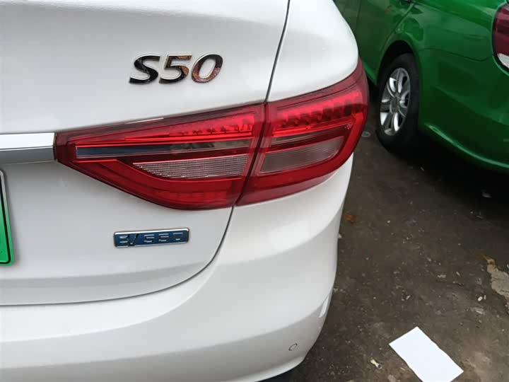 Фото 8 - Dongfeng Forthing S50 EV